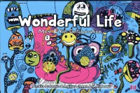 Wonderful Life: Mom & Kids Collaboration