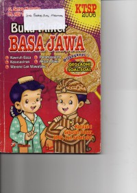 Image of Buku pinter bahasa jawa : KTSP 2006
