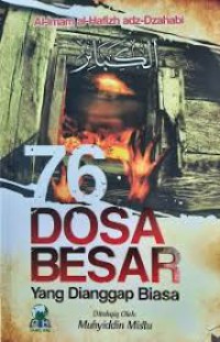 76 Dosa Beesar yang dianggap  biasa