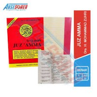 Image of Terjemahan Juz 'Amma dengan cara membacanya