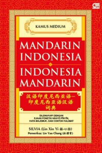 KAMUS MEDIUM MANDARIN INDONESIA INDONESIA MANDARIN