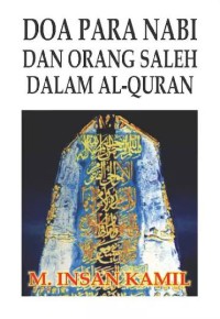 Image of Doa para nabi dan orang saleh dalam al - qur'an